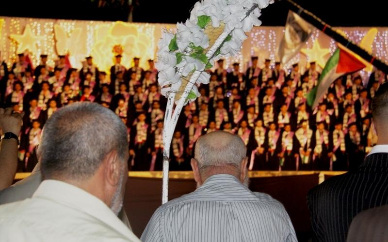 صور.. تخريج طلبة جامعة القدس المفتوحة بغزة