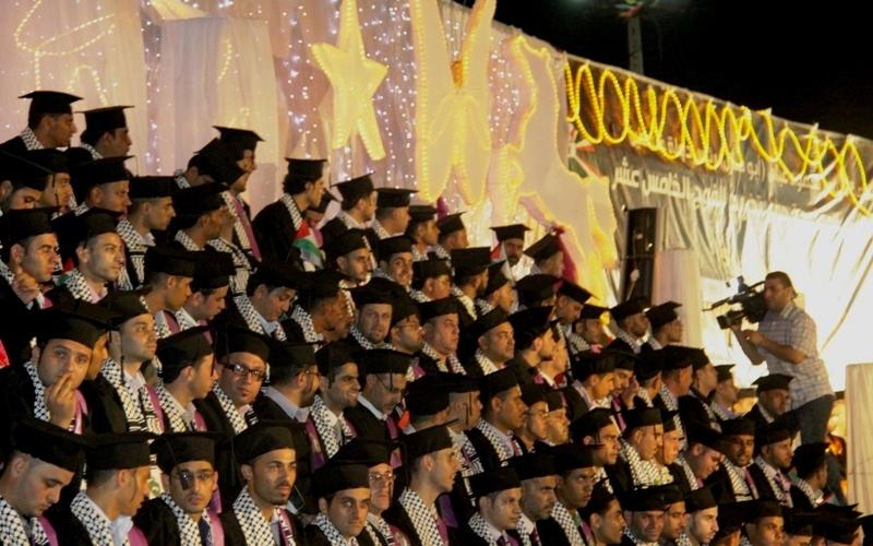 صور.. تخريج طلبة جامعة القدس المفتوحة بغزة
