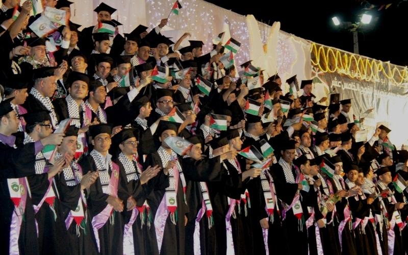 صور.. تخريج طلبة جامعة القدس المفتوحة بغزة