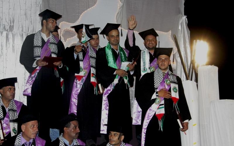 صور.. تخريج طلبة جامعة القدس المفتوحة بغزة
