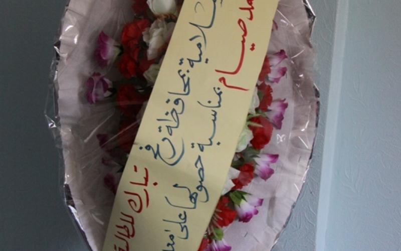 بالصور.. تحرير صيام: كافحت من أجل التفوق