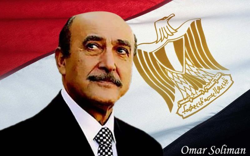 بالصور والفيديو.. عمر سليمان سيرة ومسيرة
