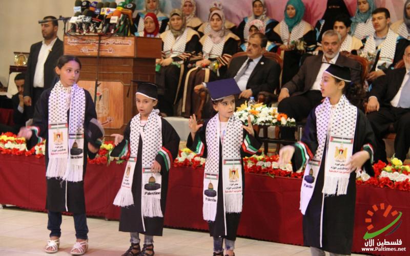 صور.. هنية يكرم أوائل التوجيهي بقطاع غزة