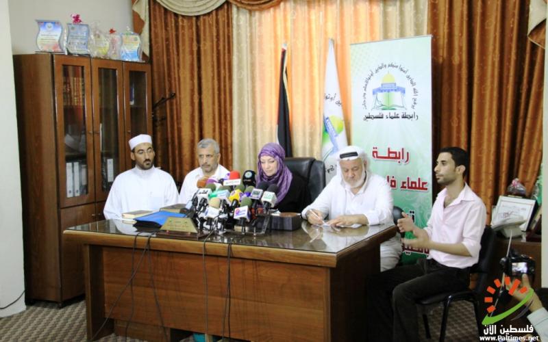 بالصور.. سيدة بريطانية تعلن إسلامها بغزة