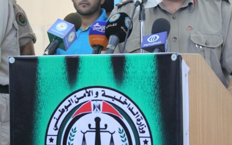 بالصور.. الداخلية تفرج عن 159 نزيلاً