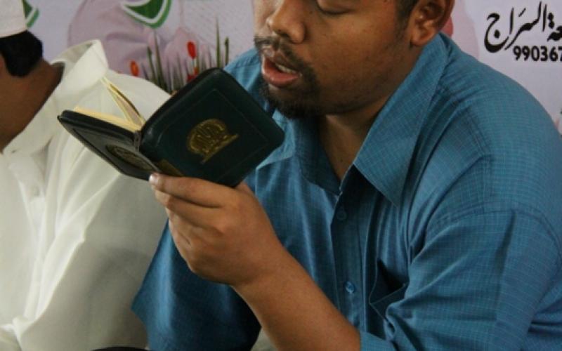 بالصور.. أندونيسيون يحْفظون القرآن بغزة!
