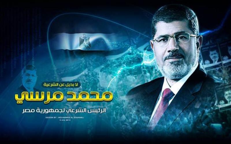 هاكرز يدعم مرسي ويخترق موقع السيسي