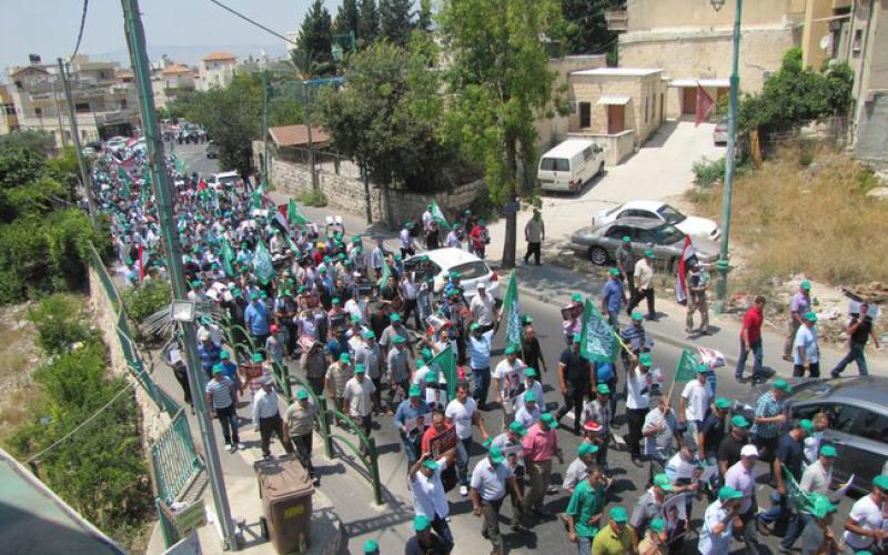 صور: مسيرة حاشدة بالداخل دعماً لمرسي