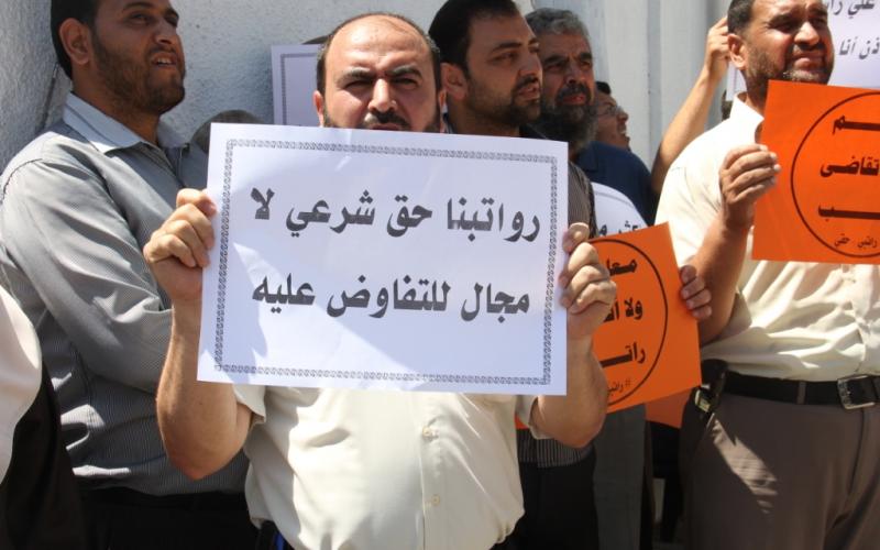 صور: نقابة المعلمين تهدد بإجراءات تصعيدية