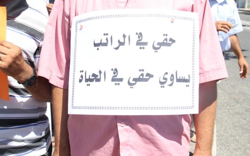 صور: نقابة المعلمين تهدد بإجراءات تصعيدية