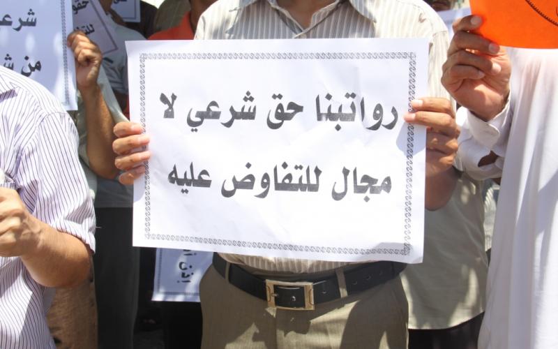صور: نقابة المعلمين تهدد بإجراءات تصعيدية