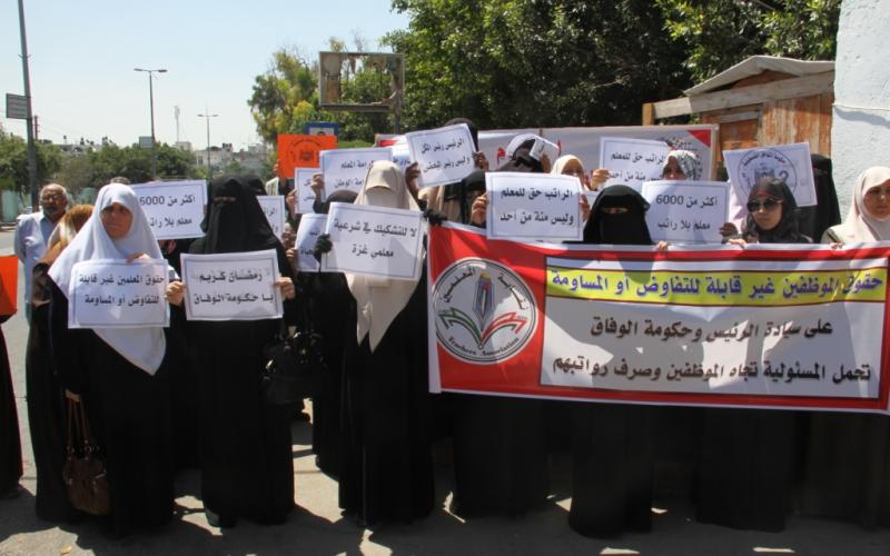 صور: نقابة المعلمين تهدد بإجراءات تصعيدية