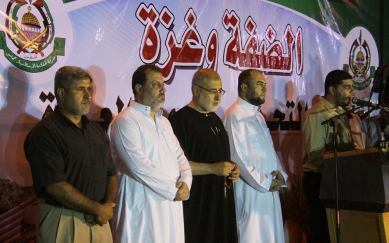 صور: مسيرات حاشدة بغزة تضامناً مع الضفة