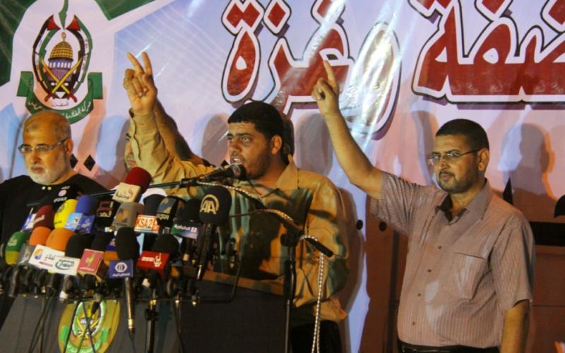 صور: مسيرات حاشدة بغزة تضامناً مع الضفة