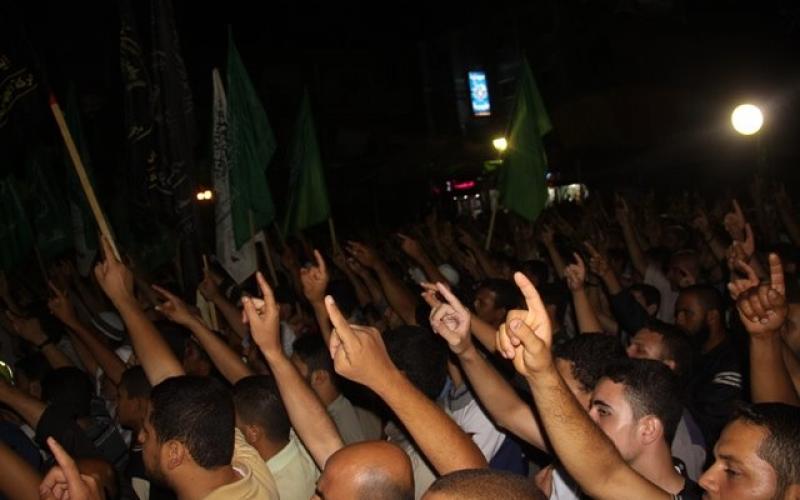 صور: مسيرة حاشدة في خانيونس تحدياً للاحتلال