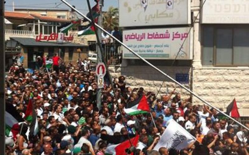صور: تشييع جثمان الفتى "أبو خضير" بالقدس