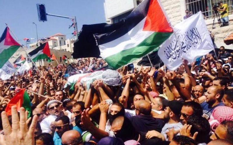 صور: تشييع جثمان الفتى "أبو خضير" بالقدس