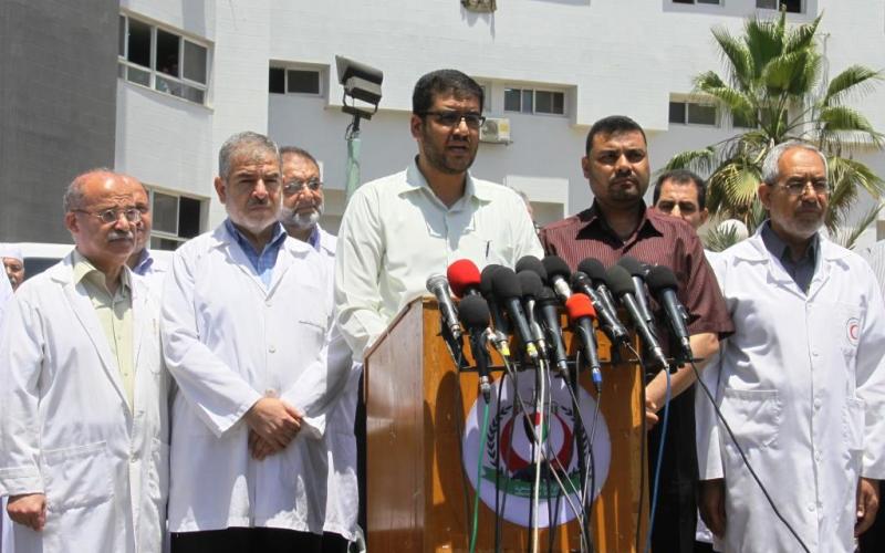 بالصور: "الصحة" تحذر من كارثة صحية بغزة