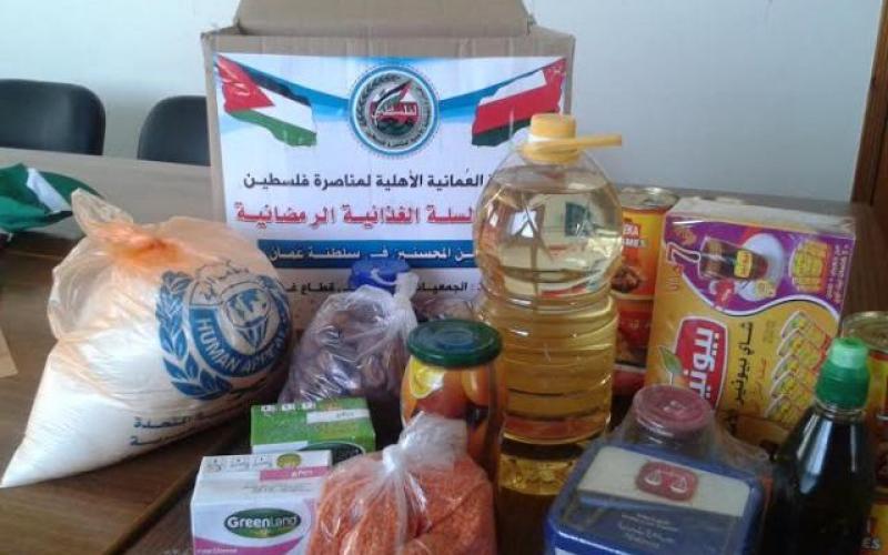 بالصور: "العُمانية" تدشن مشاريع رمضانية بغزة