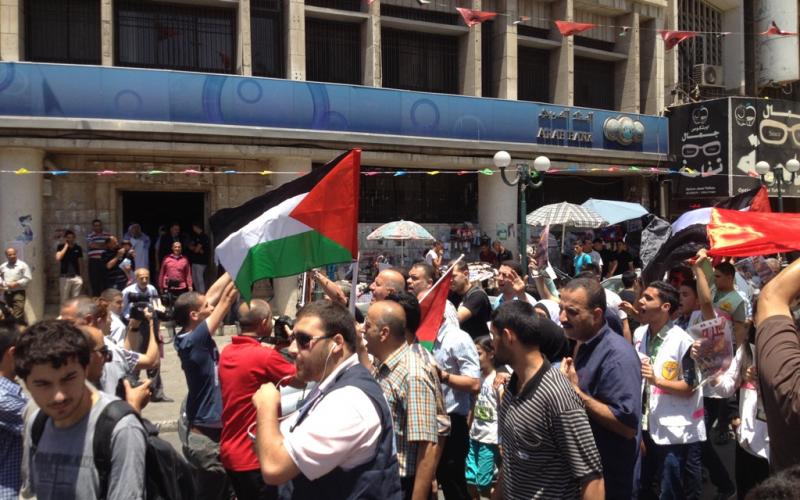 صور: مسيرة داعمة لغزة في نابلس‏