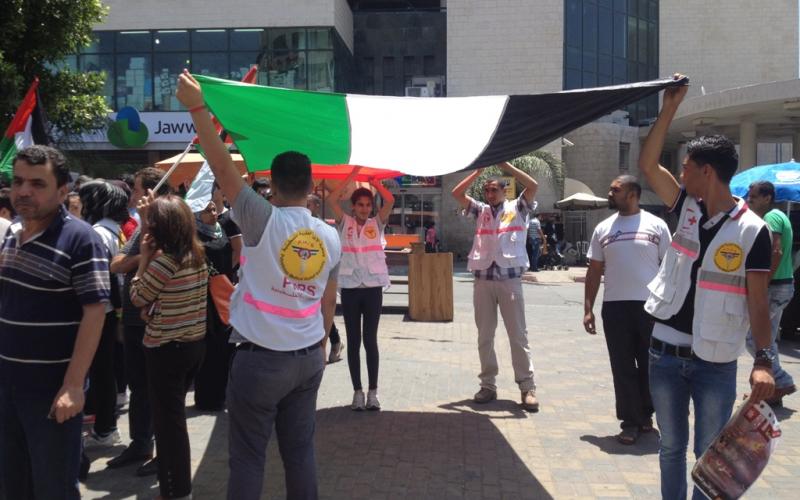 صور: مسيرة داعمة لغزة في نابلس‏