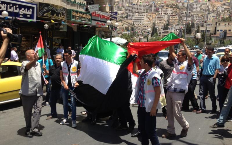 صور: مسيرة داعمة لغزة في نابلس‏