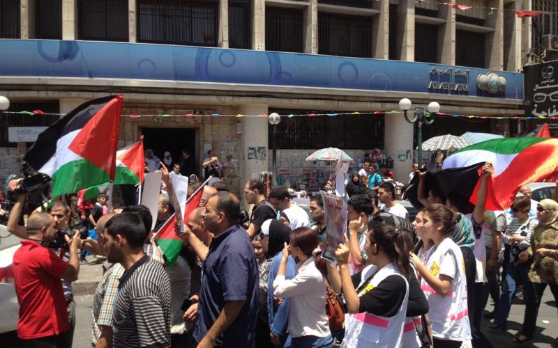 صور: مسيرة داعمة لغزة في نابلس‏