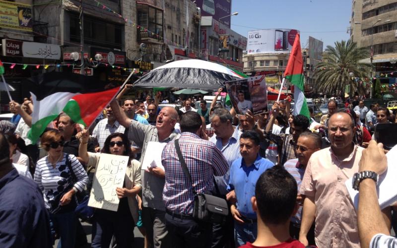 صور: مسيرة داعمة لغزة في نابلس‏