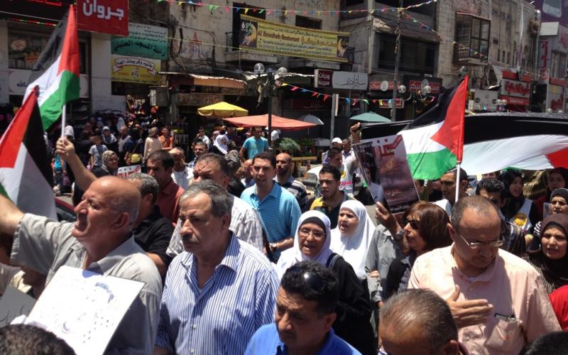 صور: مسيرة داعمة لغزة في نابلس‏