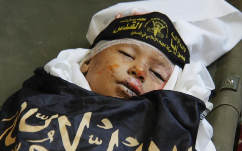 صور: تشييع الشهيدين الصوفي وعبد العال برفح
