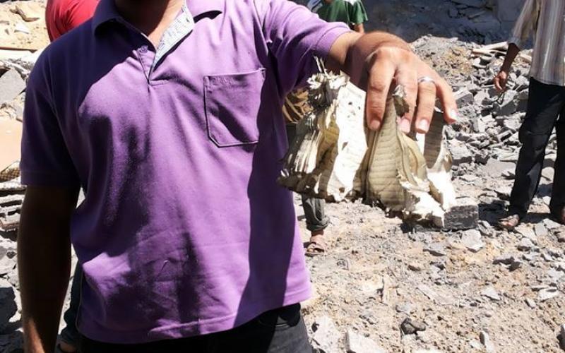 صور: تدمير حي عبد الغفور بخانيونس