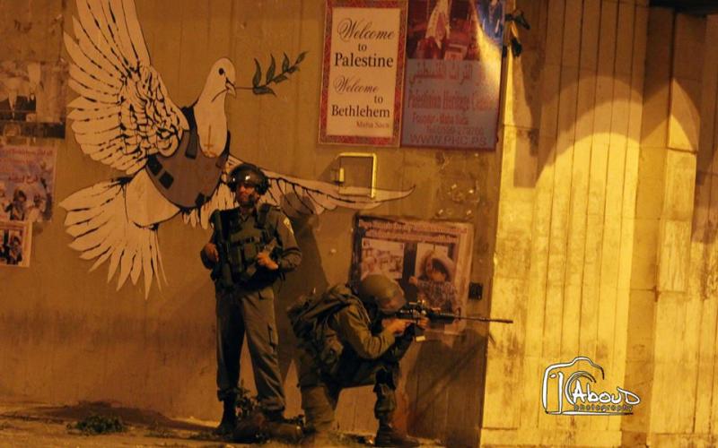 صور: إصابات ومواجهات في بيت لحم والولجة