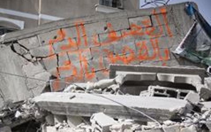 صور: صواريخ الاحتلال تدمر جمعية الصلاح الخيرية