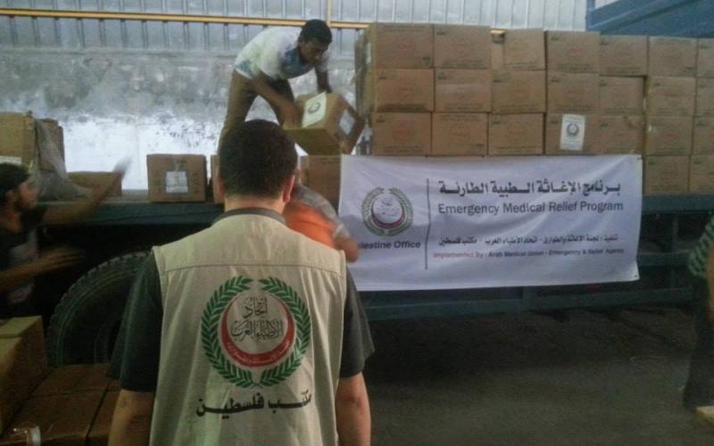 صور: مساعدات طبية من الأطباء العرب لغزة