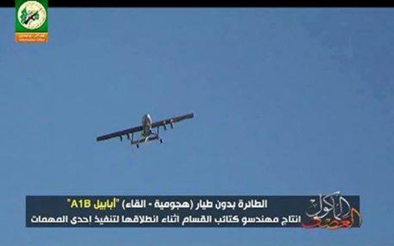 صور: طائرة استطلاع القسام "A1B"