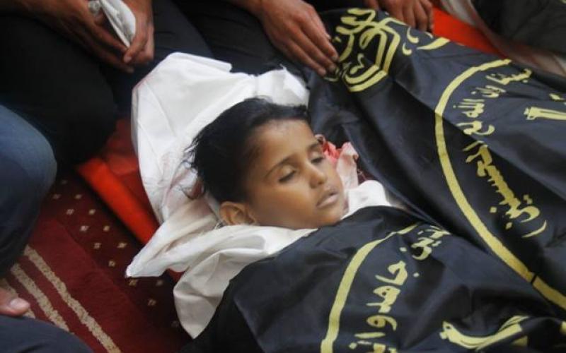 صور: جنازة عائلة "شيخ العيد" برفح