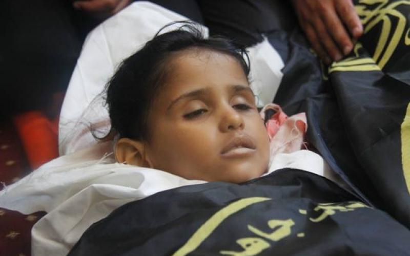 صور: جنازة عائلة "شيخ العيد" برفح