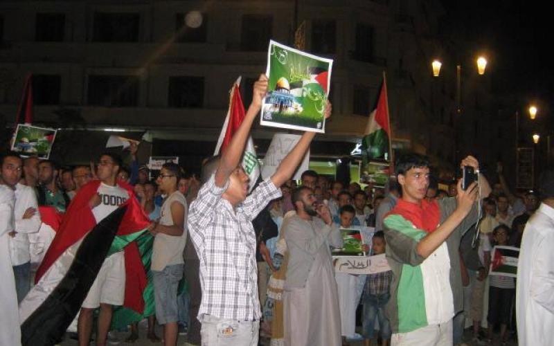 صور: وقفة تضامنية مع غزة في المغرب