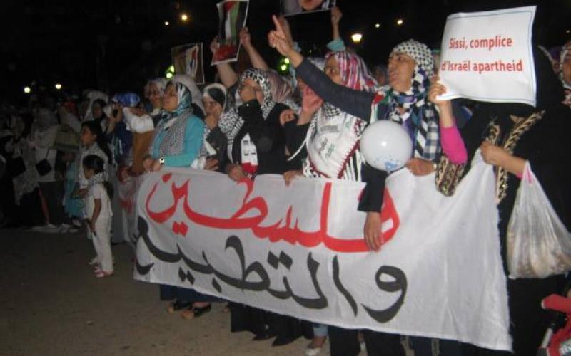 صور: وقفة تضامنية مع غزة في المغرب