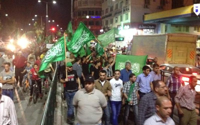 بالصور: حماس في نابلس تنتفض نصرة لغزة