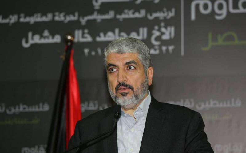 صور: خطاب مشعل حول العدوان على غزة