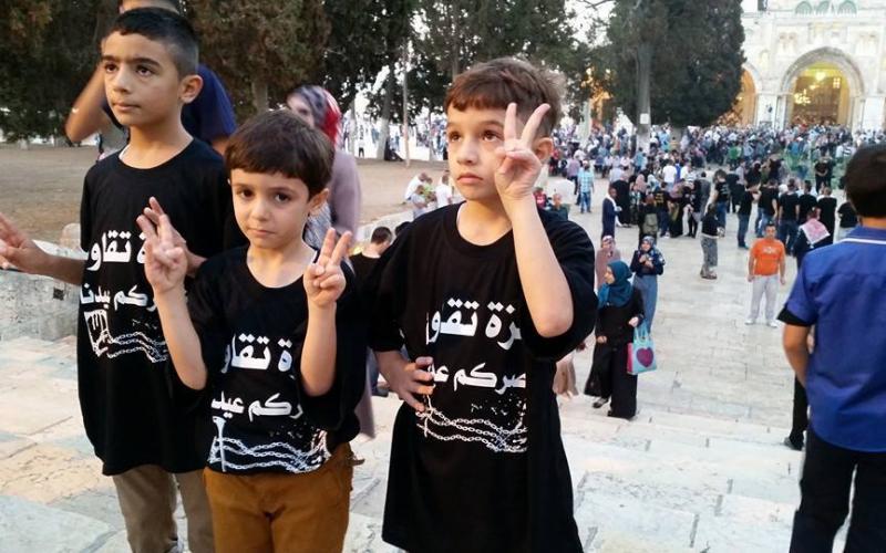 ‏صور‬: أجواء العيد في المسجد الأقصى