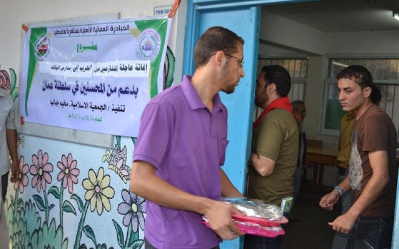 بالصور : العُمانية تدعم مراكز إيواء المتضررين من العدوان بغزة