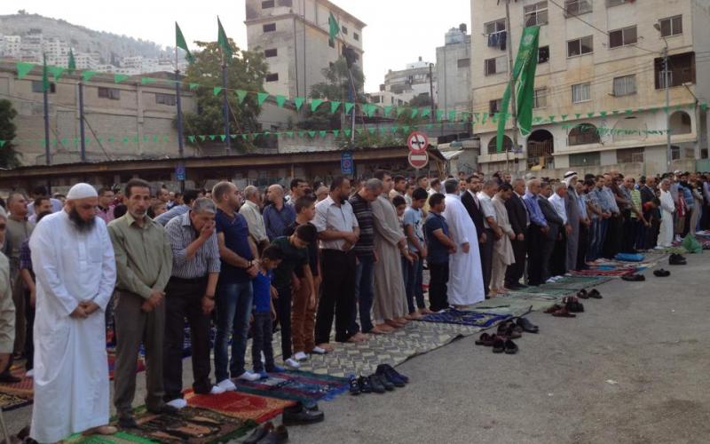 صور: صلاة العيد في نابلس