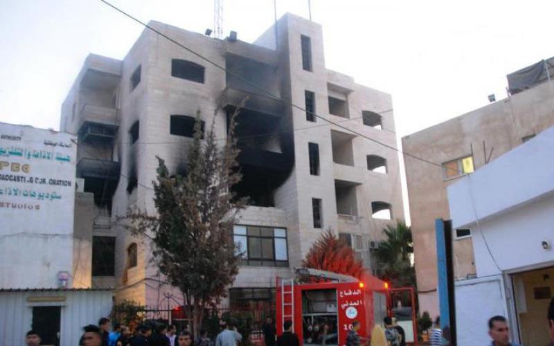 صور.. احتراق مبنى تلفزيون فلسطين في رام الله