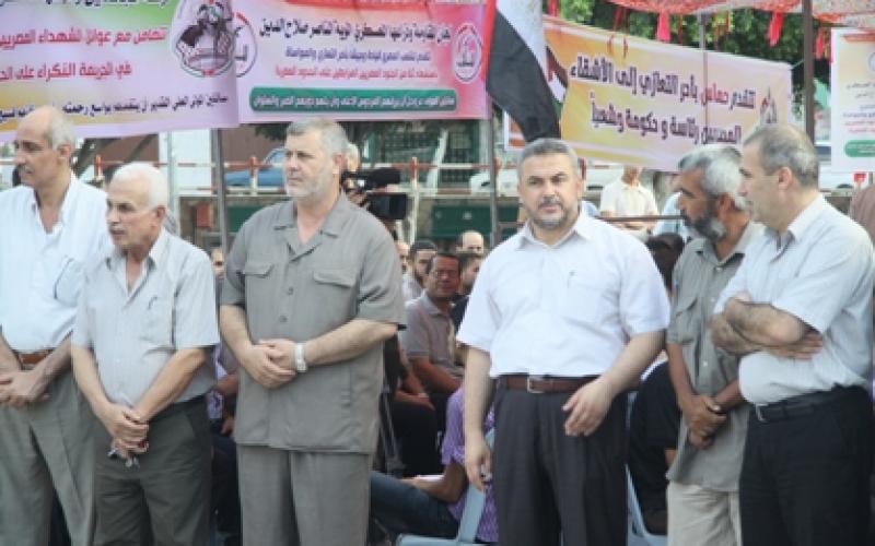 بالصور.. الفصائل الفلسطينية تفتح بيت عزاء للجنود المصريين