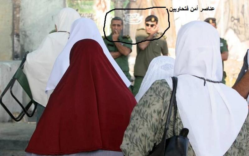 بالصور.. تواجد أمني فلسطيني صهيوني على الحواجز