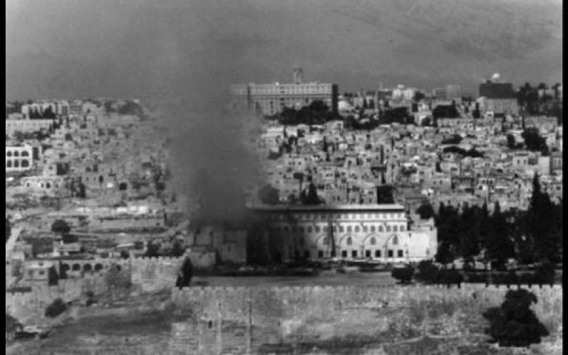 الذكرى الـ43 لإحراق المسجد الأقصى