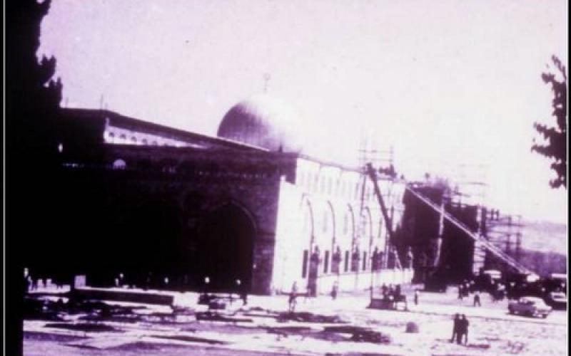الذكرى الـ43 لإحراق المسجد الأقصى