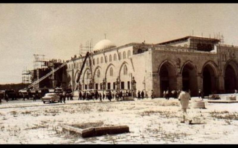 الذكرى الـ43 لإحراق المسجد الأقصى